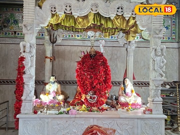 শহরের