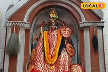 Kali Puja 2025: ভোগে দেওয়া হয় শোল মাছ পোড়া! নিবেদন করা হয় শিয়ালকে! প্রাচীন দুর্লভা কালীমন্দিরে উপচে পড়ে ভক্তদের ভিড়