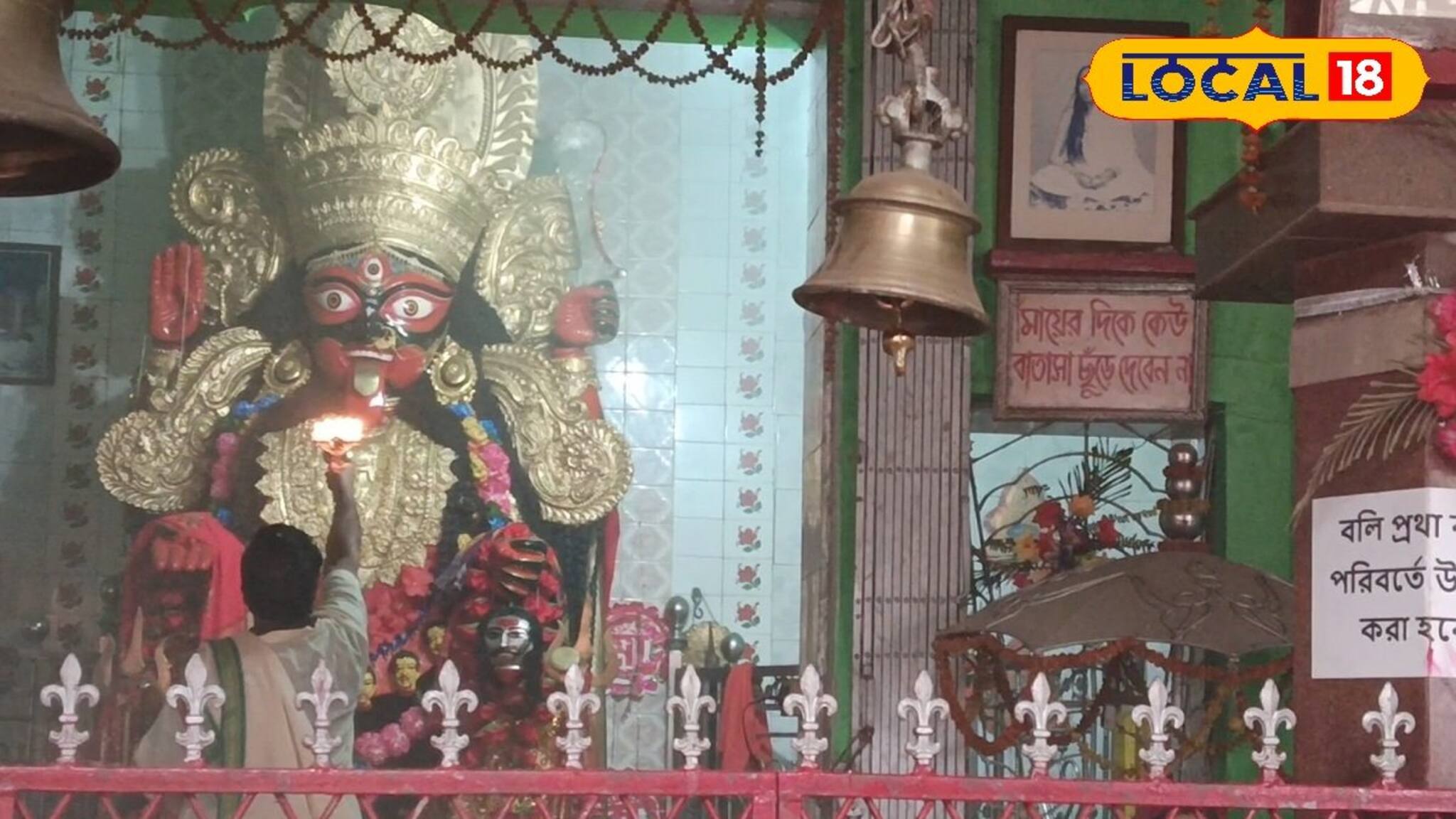 জিয়াগঞ্জে জমজমাট আমাইপাড়া কালী মন্দিরের পুজো, ঢল নেমেছে ভক্তদের