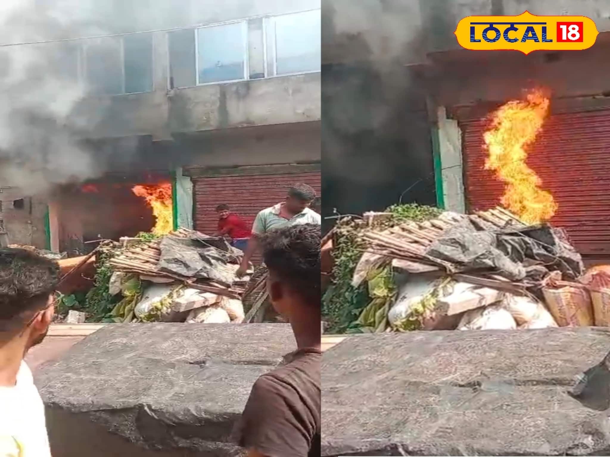 একটু অসাবধানতায় চোখের পলকে  বড়সড় দুর্ঘটনা ঘটে গেল জয়নগরে!