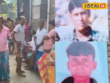 দুই শ্রমিকের নিখোঁজের ঘটনায় উৎকন্ঠায় পরিবার