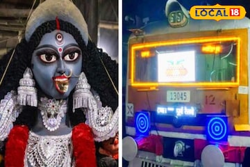 লোকাল ট্রেনে দীপাবলি! কালীপুজোর আগেই ‘প্রদীপ’ জ্বলল ট্রেনে, বিস্ময়ে হতবাক যাত্রীরা লোকাল ট্রেনে দীপাবলি! কালীপুজোর আগেই ‘প্রদীপ’ জ্বলল ট্রেনে, বিস্ময়ে হতবাক যাত্রীরা