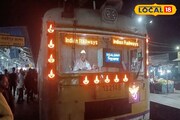 লোকাল ট্রেনে দীপাবলি! কালীপুজোর আগেই ‘প্রদীপ’ জ্বলল ট্রেনে, বিস্ময়ে হতবাক যাত্রীরা