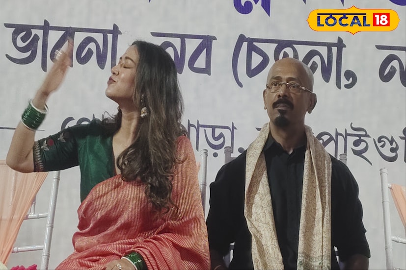 এরই সঙ্গে সম্প্রতি ঘটা ডুয়ার্সের দুর্যোগ প্রসঙ্গেও দুঃখপ্রকাশ করেন সোহিনী। ডুয়ার্সের প্রকৃতি যেন আজ বিপন্ন। বারবার বন্যা, পাহাড়ভাঙন, নদীভাঙনে দিশেহারা মানুষ। এমন এক প্রেক্ষাপটে জলপাইগুড়ির গোমস্তপাড়া নবারুণ সংঘ ক্লাব পাঠাগারের কালীপুজোর মণ্ডপ উদ্বোধনে এসে পরিবেশের অবক্ষয় নিয়ে গভীর উদ্বেগ প্রকাশ করলেন অভিনেত্রী।