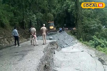 সিকিমে বেড়াতে যাওয়ার প্ল্যান করছেন? খুব সাবধান! জেনে নিন বড়সড় আপডেট সিকিমে বেড়াতে যাওয়ার প্ল্যান করছেন? খুব সাবধান! জেনে নিন বড়সড় আপডেট