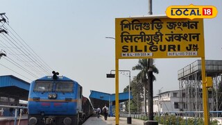 স্টেশনে নবজীবনের আগমন!