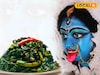 ভূত চতুর্দশীর ‘১৪ শাক’ ঠিক কোনগুলো? জানুন তাদের অপরিসীম গুণাগুণ