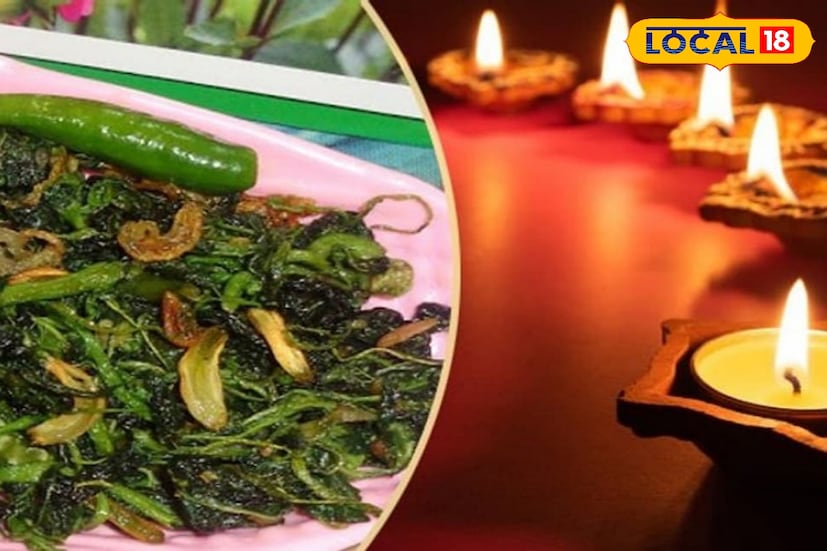 শরীরে হিমোগ্লোবিনের মাত্রা বাড়ায় লাল নটে শাক৷ রক্তাল্পতার সমস্যা থাকলে এই শাক অত্যন্ত উপকারী৷ এছাড়াও এতে রয়েছে একাধিক অ্যামাইনো অ্যাসিড, ফসফরাস, আয়রন, ভিটামিন ই, পটাশিয়াম, ভিটামিন সি, ম্যাগনেশিয়াম৷ লাল শাকে রয়েছে ক্যানসার প্রতিরোধক উপাদানও৷ আবার গিমা শাক লিভারের স্বাস্থ্য থেকে শুরু করে সর্দিকাশি, কফের সমস্যায় উপকার পাওয়া যায়৷ জ্বরের পরে খাবারে অরুচিও কাটে এই শাক খেলে৷