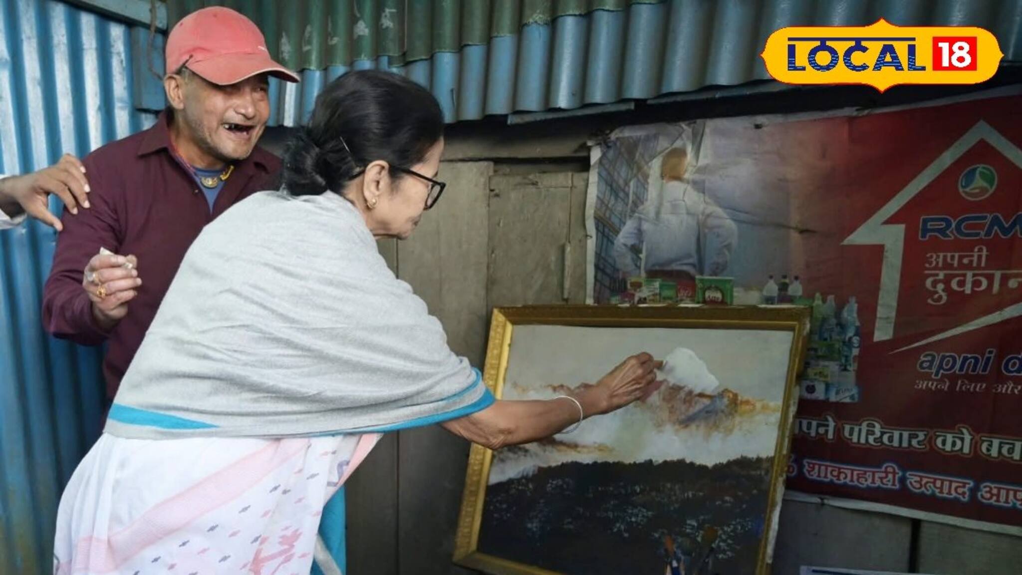 Fire Incident: দার্জিলিংয়ে বিধ্বংসী অগ্নিকাণ্ড! মুখ্যমন্ত্রীর আঁকা ছবি-সহ পুড়ে ছাই শিল্পীর ঘর