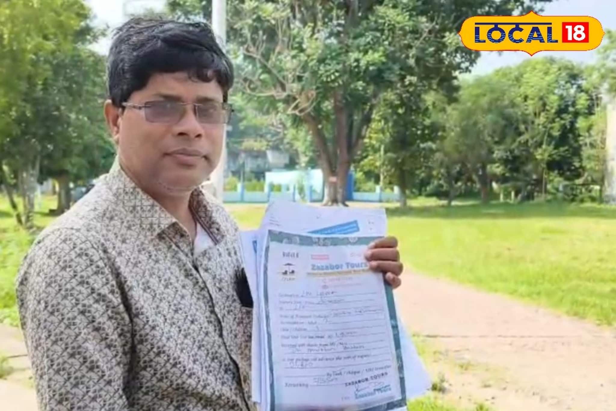 ট্রাভেল এজেন্সির মাধ্যমে ঘুরতে যাওয়ার প্ল্যান করছেন? সাবধান ! জেনে নিন এনার সঙ্গে কী ঘটল