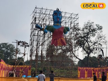 চলছে