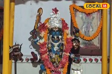 Kali Puja: সাধক বামাখ্যাপার শিষ্যর বাড়ির কালীপুজো, দেখলে আজও ভক্তদের গায়ে কাঁটা দেয়! জানুন ইতিহাস