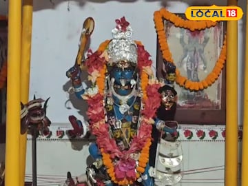 কালিপুজোয়