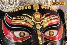 Naihati Boro Maa Puja: সেজে উঠেছেন নৈহাটির বড়মা...! এ বছর কত কোটি টাকার সোনা, রুপোর গয়নায় সাজলেন? দেব পাঠালেন বেনারসি