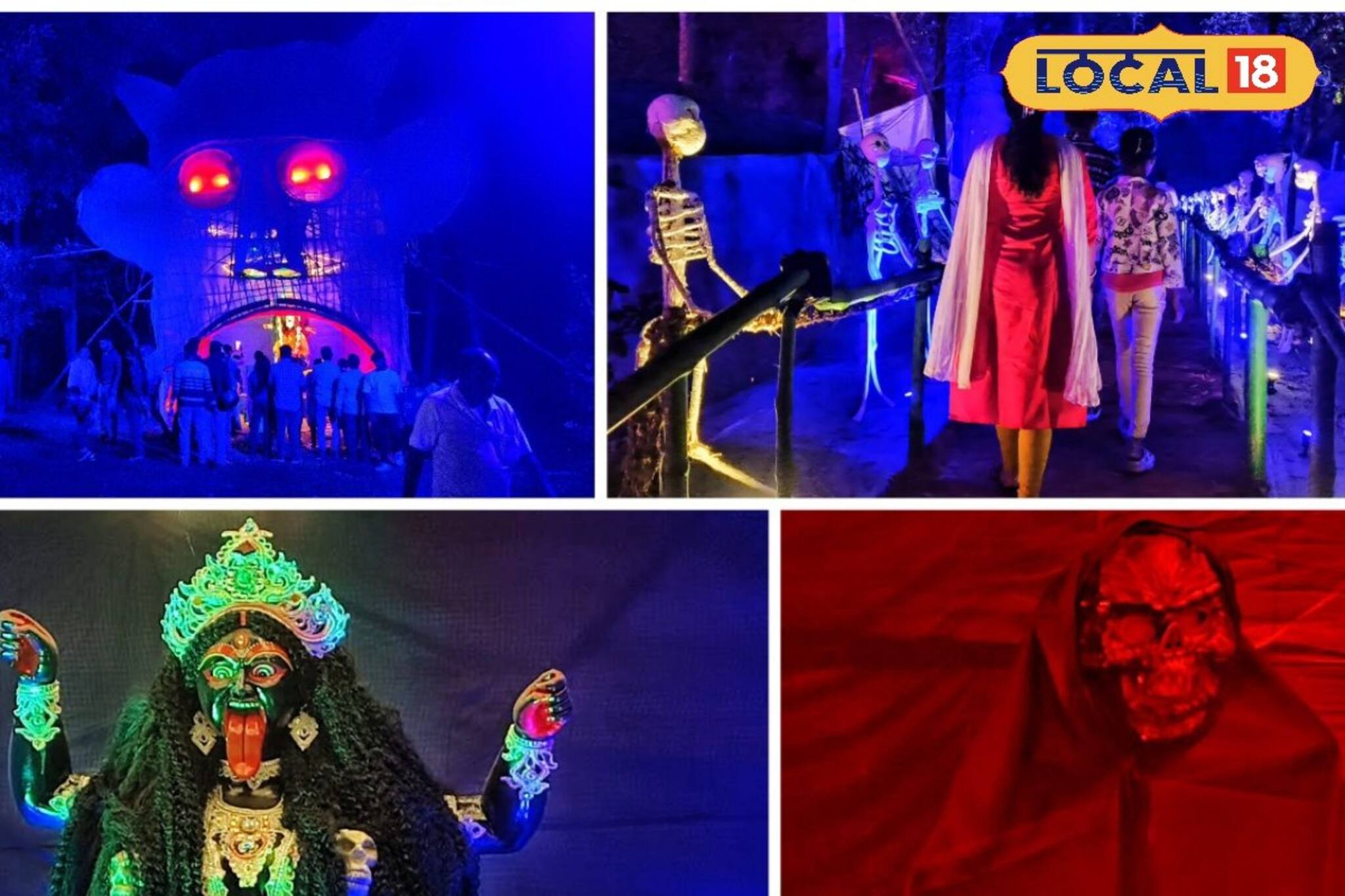 ছমছমে রাস্তায় বিকট শব্দ, ভুতের আনাগোনা! দুর্গাপুরে এ কী কাণ্ড? আসল ঘটনা জানলে চমকে যাবেন