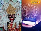 আজ দীপান্বিতা লক্ষ্মীপুজো! কপাল খুলবে বহু রাশির! অর্থ-যশ-ক্ষমতা সবই পাবে এই রাশিগুলি
