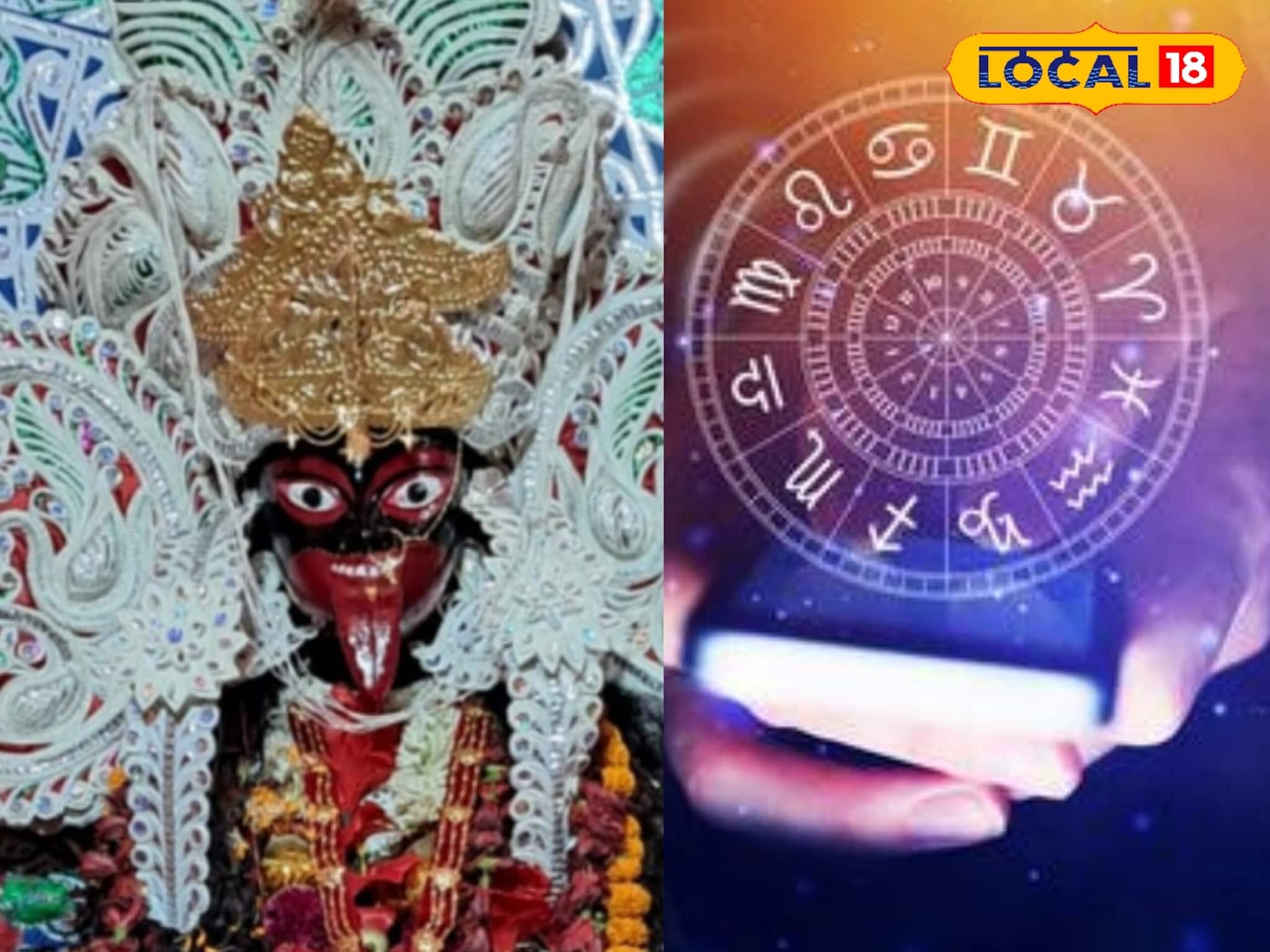 Dipanwita Lakshmi Puja Lucky Zodiac: আজ দীপান্বিতা লক্ষ্মীপুজো! কপাল খুলবে বহু রাশির! ধনদেবীর কৃপায় উপচে পড়বে ভাগ্য, সংসারে বইবে সম্পদের স্রোত, পকেটে রাশি রাশি টাকা...
