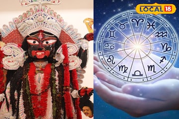 আজ দীপান্বিতা লক্ষ্মীপুজো! কপাল খুলবে বহু রাশির! অর্থ-যশ-ক্ষমতা সবই পাবে এই রাশিগুলি আজ দীপান্বিতা লক্ষ্মীপুজো! কপাল খুলবে বহু রাশির! অর্থ-যশ-ক্ষমতা সবই পাবে এই রাশিগুলি