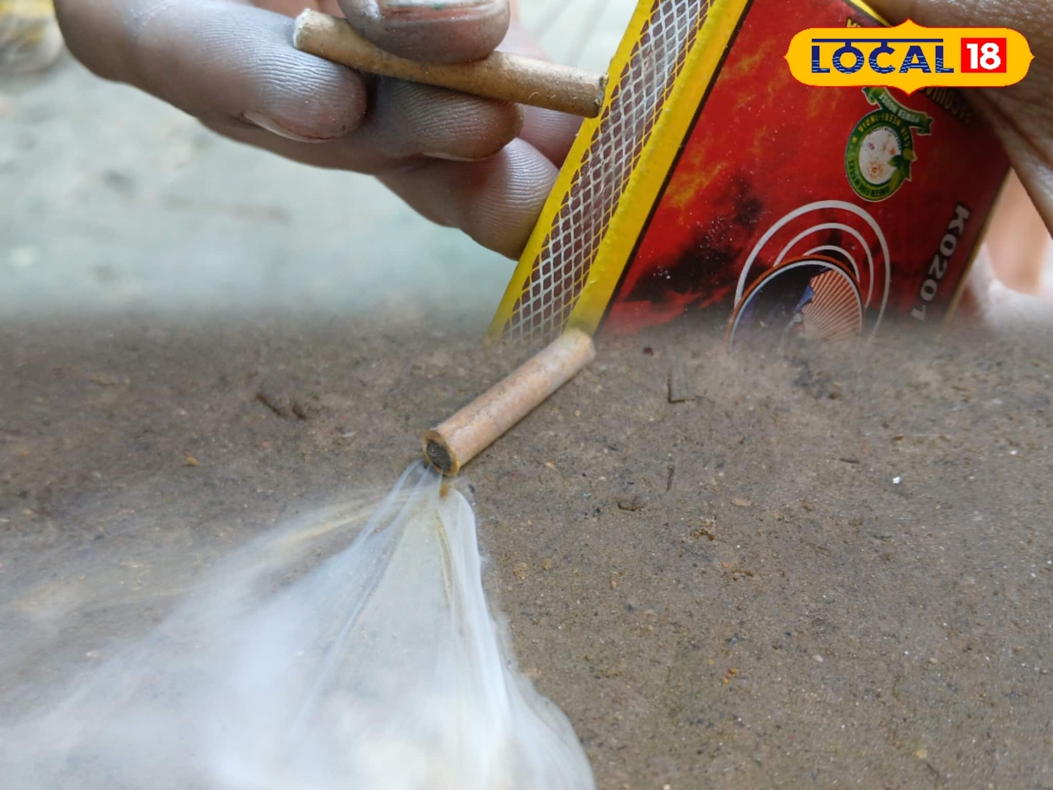 Bidi Crackers: 'বিড়ি জ্বালাইলে...' এবার দিওয়ালির বাজারে সুপার হিট বিড়ি বাজি! ছোট প্যাকেটে বড় ধামাকা
