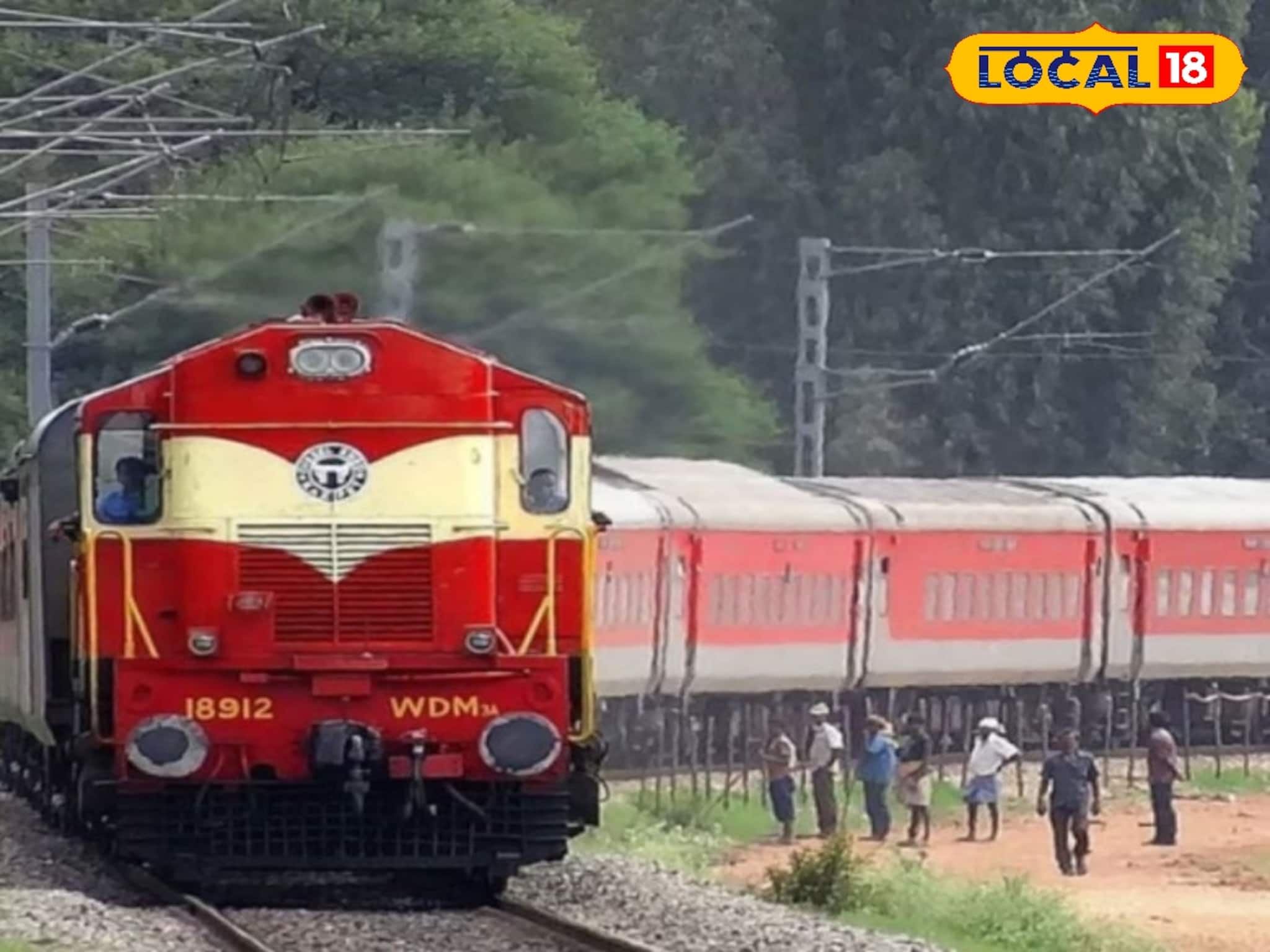 Indian Railways: রেলের ফেস্টিভ বোনাঞ্জা, কোনও সমস্যা ছাড়াই ঘুরে দেখুন আপনার প্রিয় জায়গা, রেলের বিরাট উপহার