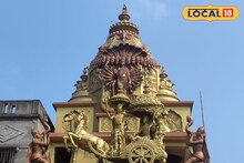 Kali Puja 2025: সোনামুখী শহরের স্বর্ণমন্দির, ভিতরে কৃষ্ণ কালী! পুজো উপলক্ষে উপচে পড়া ভিড়