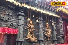 ডোমজুড়ের কালীপুজোর মণ্ডপে দশমহাবিদ্যা থিম! নজর কাড়ছে জেলাবাসীর, দেখেছেন?