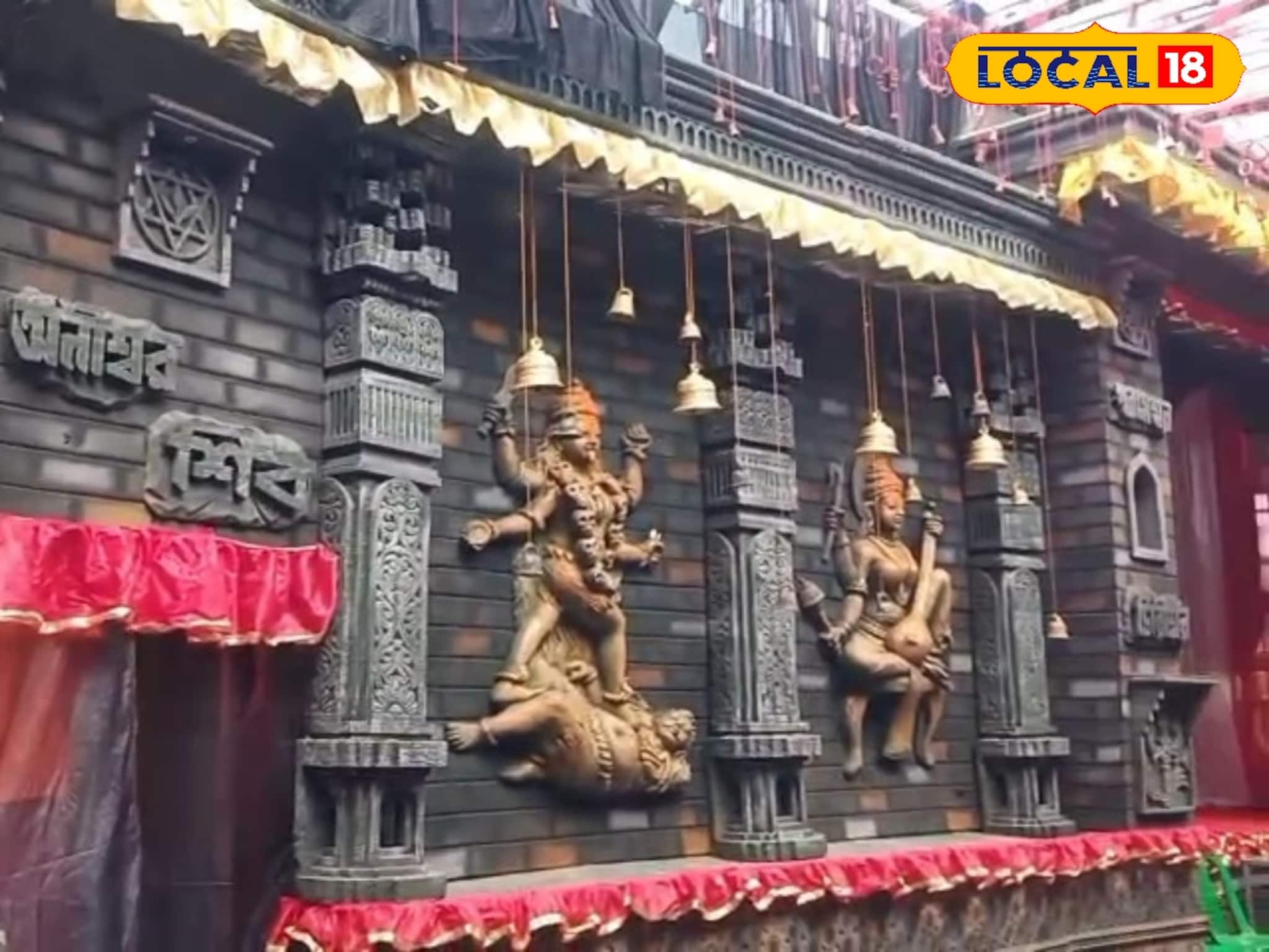 ডোমজুড়ের কালীপুজোর মণ্ডপে দশমহাবিদ্যা থিম! নজর কাড়ছে জেলাবাসীর, দেখেছেন?