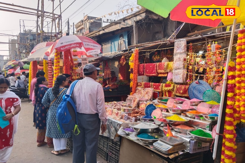 ব্যবসায়ী আনন কুমার বলেন,অন্য সময় করে ফল বিক্রি করলেও গত দু'বছর ধরে এই সময় রঙ্গোলি বিক্রি করছেন। আগে ঘর সাজানো বিভিন্ন জিনিস বিক্রি করতেন এই সময় কিন্তু গত দু'বছর ধরে সোশ্যাল মিডিয়ার দৌলতে ঘর সাজানোর অন্যান্য জিনিসের পাশাপাশি অনেকেই রঙ্গোলি খোঁজেন। তাই এই ব্যবসা শুরু করেন তারা।