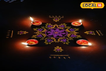 রঙ্গোলিতে ঘর সাজানো এবার আরও সহজ, সমাজ মাধ্যমের নজর কাড়ুন 'এই' উপায়ে রঙ্গোলিতে ঘর সাজানো এবার আরও সহজ, সমাজ মাধ্যমের নজর কাড়ুন 'এই' উপায়ে