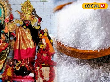 সিদ্ধেশ্বরী মন্দির এর দেবী মা