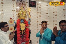 Kali Puja 2025: ২০০ বছরের পুরনো মন্দির, নতুন কালীমন্দিরে রূপ দিতে কলসযাত্রা রায়দিঘিতে