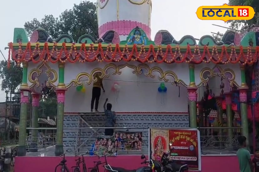 প্রতিবার আশ্বিন মাসে সংক্রান্তি তিথিতে পুজোর আয়োজন করা হয়। ফলে আলাদা করে দুর্গা পূজার প্রচলন গ্রামে সেভাবে নেই। গ্রামের মহিলারা নিজের নিজের বাড়ি থেকে চাল ভর্তি পূর্ণ ঘট নিয়ে আসেন মূল মণ্ডপে। সুস্মিতা গোস্বামী 