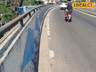 এখানেই ঘটেছিল দুর্ঘটনাটি