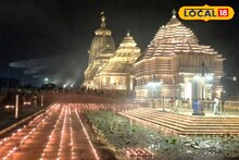 Digha: কালীপুজোর দিন দিঘার জগন্নাথ মন্দিরে বিশেষ পুজো, প্রদীপে-প্রদীপে প্রজ্বলিত মন্দির চত্বর