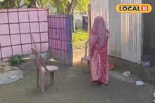 বর্বরতার সব সীমা পার,তিন যুবক মিলে দাদার স্ত্রীর সঙ্গে যা করল, গোটা এলাকায় 'আগুন জ্বলছে'