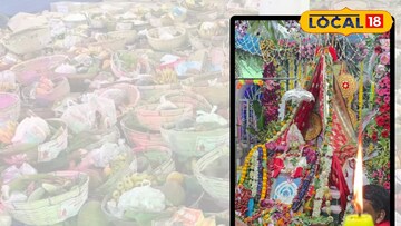 গনুয়ার