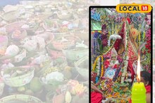 West Medinipur News: কাতারে কাতারে মানুষের ভিড়, ভোগের ডালা প্রায় ৫ হাজার, ২০০ বছরের প্রাচীন কালীপুজোকে ঘিরে উন্মাদনা