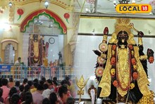 বুকের র*ক্ত দিচ্ছেন ভক্তরা, একবার দেখে আসুন বারাসাতের 'বড়মা'কে! বিশাল মূর্তি