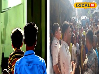 দুই শিশু অপহরণের চেষ্টা