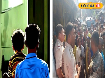 দুই শিশু অপহরণের চেষ্টা