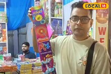 বাজিমেলা থেকে বিপুল লাভ আলিপুরদুয়ারে, টাকার অঙ্ক শুনলে মাথা ঘুরবে
