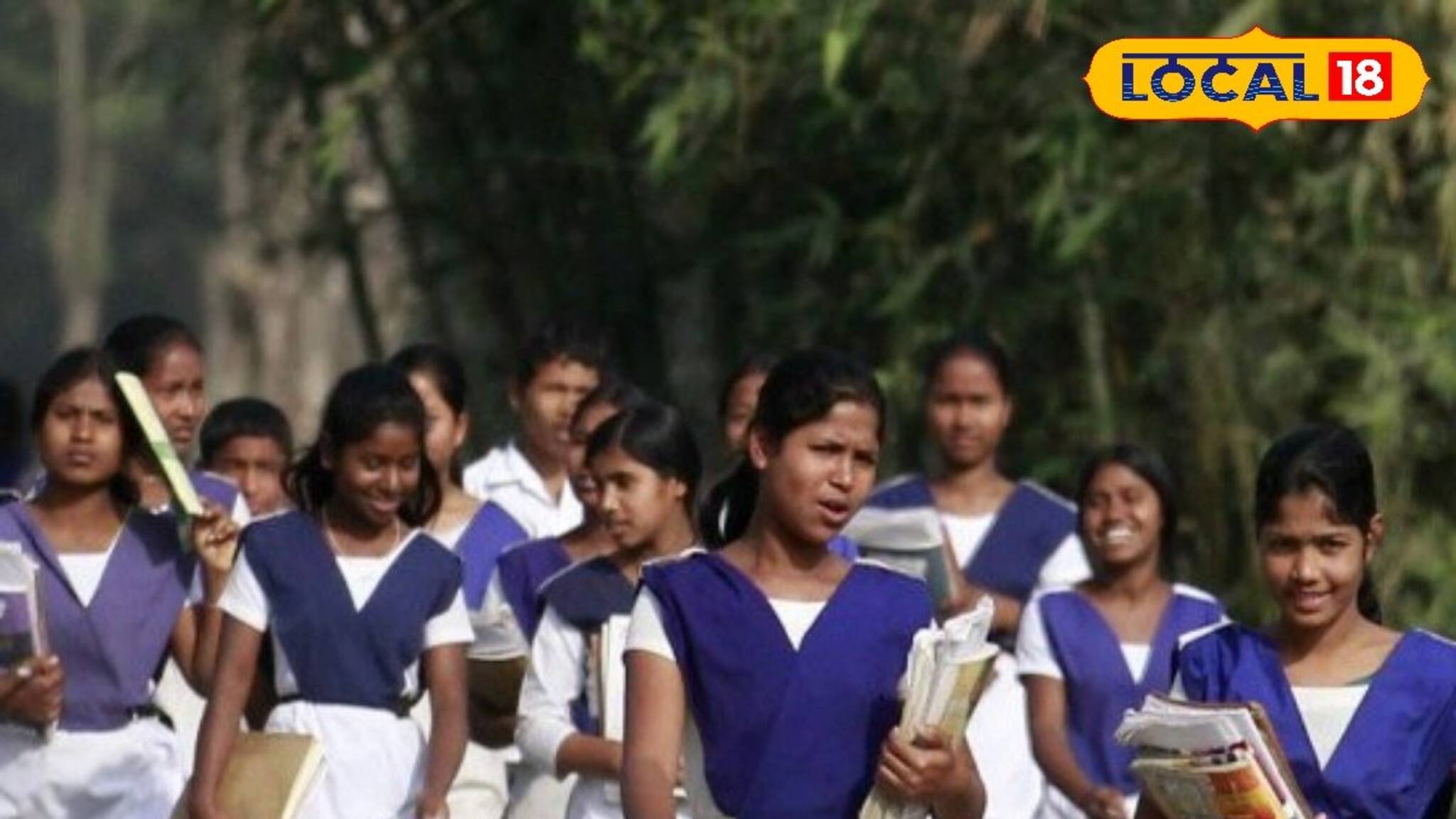 Best School in West Bengal: মেয়েদের শিক্ষায় উজ্জ্বল বাংলার 'এই' স্কুল, ছাত্রীরা তৈরি হয় রত্ন, জানেন কোথায় সেই স্কুল?