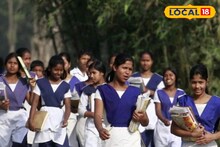 Best School in West Bengal: মেয়েদের শিক্ষায় উজ্জ্বল বাংলার 'এই' স্কুল, ছাত্রীরা তৈরি হয় রত্ন, জানেন কোথায় সেই স্কুল?