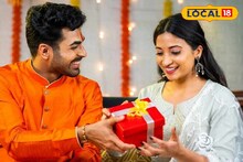 ভাইফোঁটাতে বোনকে দিন 'সেরা' কিছু উপহার! সম্পর্ক অটুট থাকবে আজীবন