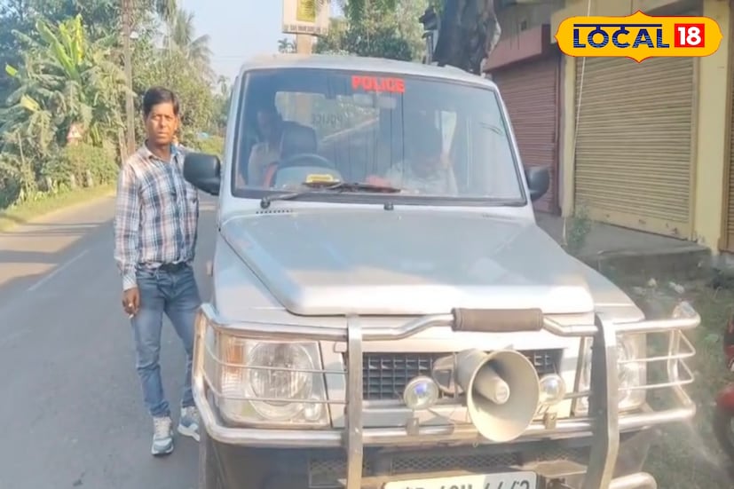 খবর পেয়ে ঘটনারস্থলে পৌঁছয় পুলিশ। কীভাবে দুর্ঘটনাটি ঘটল জিজ্ঞাসাবাদ চালায় এবং ওই গাড়িটাকে কীভাবে স্বাভাবিকভাবে রাস্তায় তোলা যায় এবং রাস্তায় যত তাড়াতাড়ি সম্ভব চলাচলের ব্যবস্থা করে দেওয়া যায় সেই বিষয়ের উপরে নজর দেওয়া হয়।