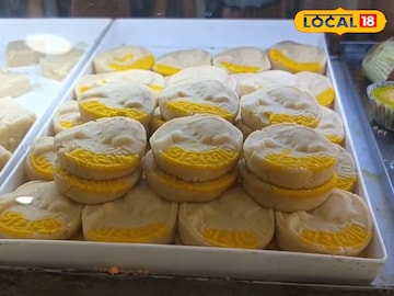 ভাইফোঁটা