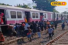 Indian Railways: ক্যানিং লোকালের মহিলা কামরায় আচমকা হুলুস্থুল, ট্রেন থামতেই যাত্রীদের ছুট, দৌড়ে এল গার্ড, রেল কর্মীরা