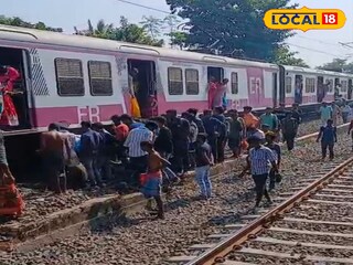 উত্তেজনা রেল যাত্রীদের মধ্যে