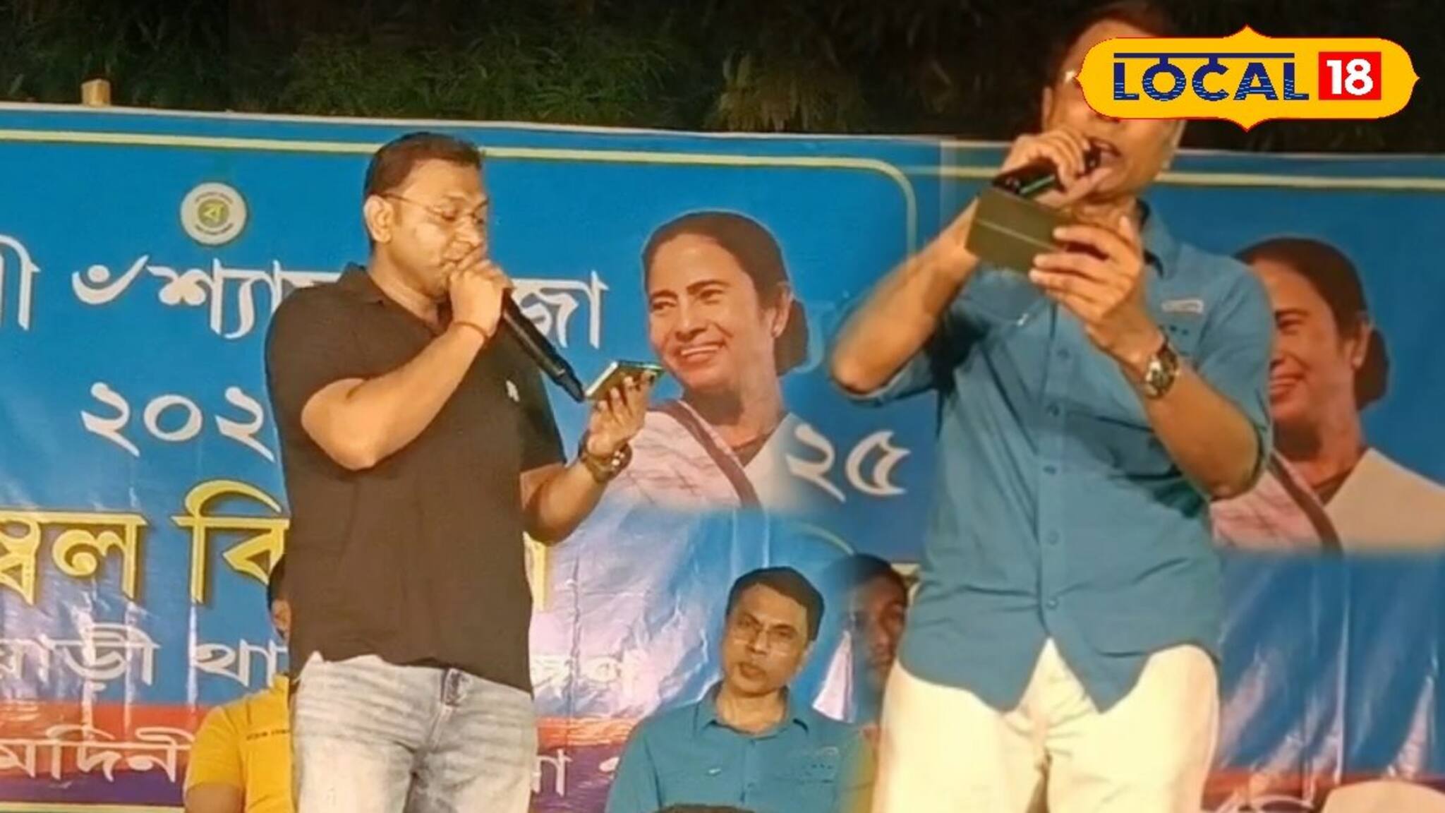 উর্দি ছেড়ে গিটার হাতে আধিকারিক, দুই পুলিশ কর্তার গানের গলা অবাক করবে আপনাকেও!
