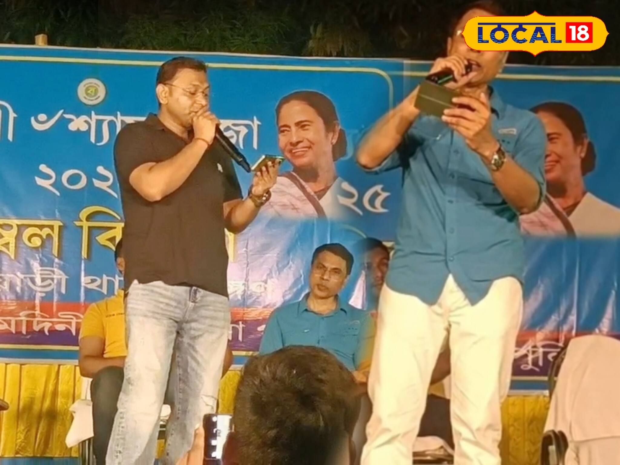 উর্দি ছেড়ে গিটার হাতে আধিকারিক, দুই পুলিশ কর্তার গানের গলা অবাক করবে আপনাকেও!